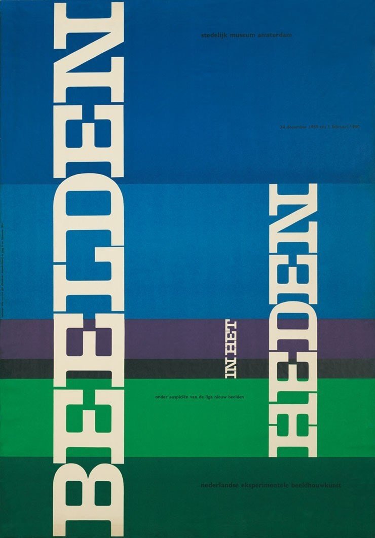 グラフィックデザイン界の最重要人物ウィム・クロウェル｜jucydesign