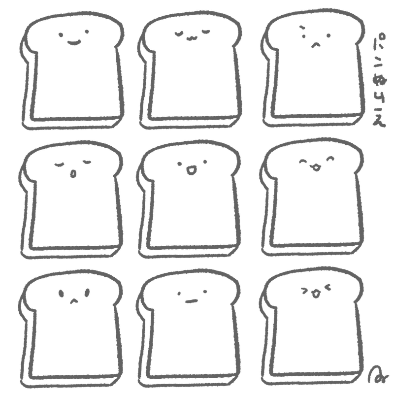 ぱんぬりえ あさひな Note