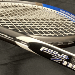 テニスの王子様】柳生比呂士のラケット徹底解説｜ラケットマン