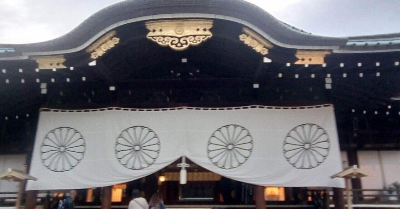 茨城県の中学受験36。最後の公中検模試。と冬休み前までのスケジュール