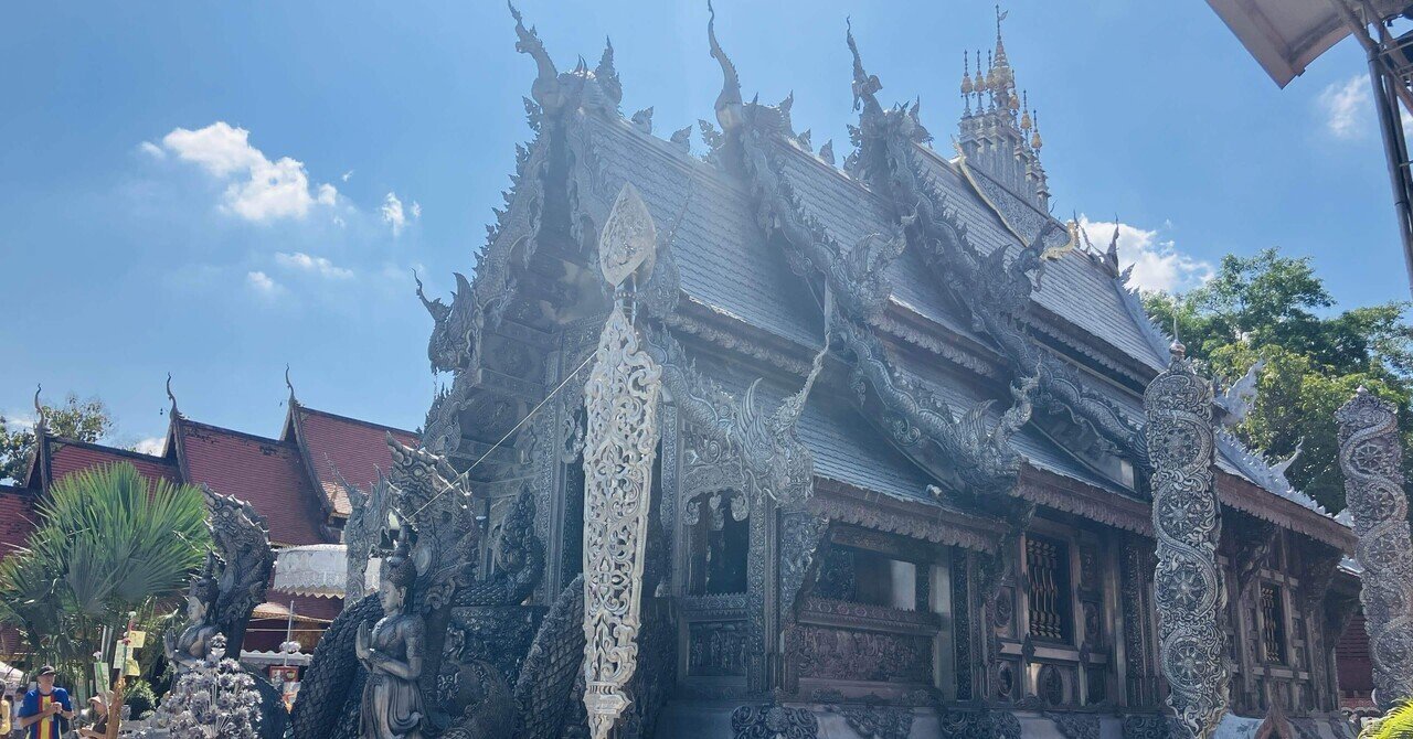 タイ】チェンマイ｜Mai