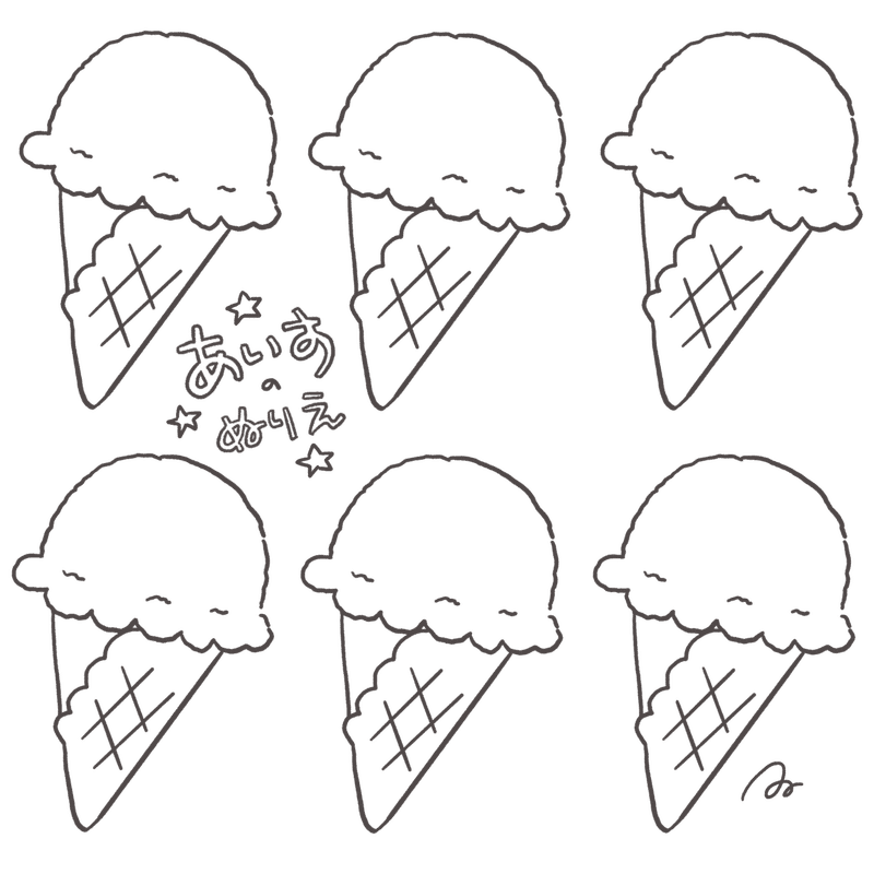 あいすぬりえ あさひな Note