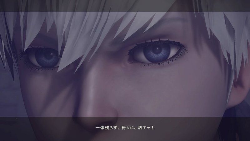 Nier Automata 6 みきぎり Note Nier Automata 6 みきぎり Note