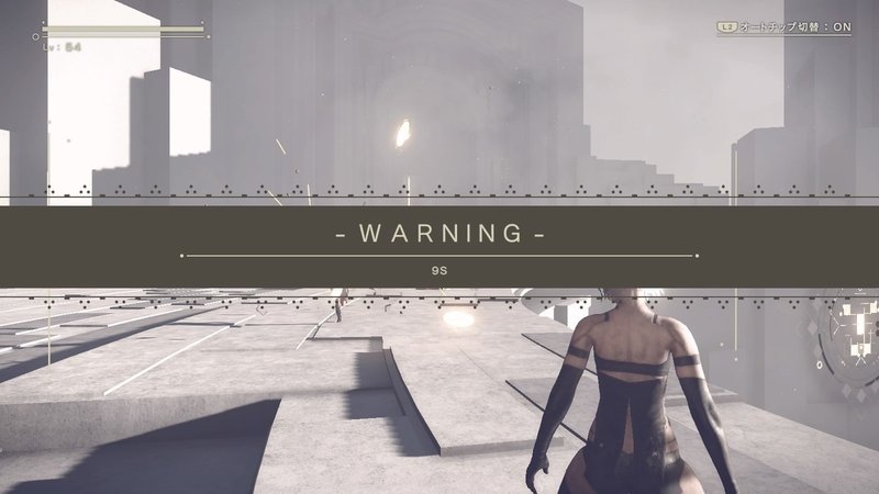 Nier Automata 6 みきぎり Note Nier Automata 6 みきぎり Note