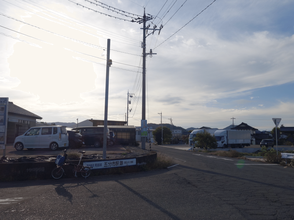 福井鉄道南越線廃線攻略作戦｜インロー