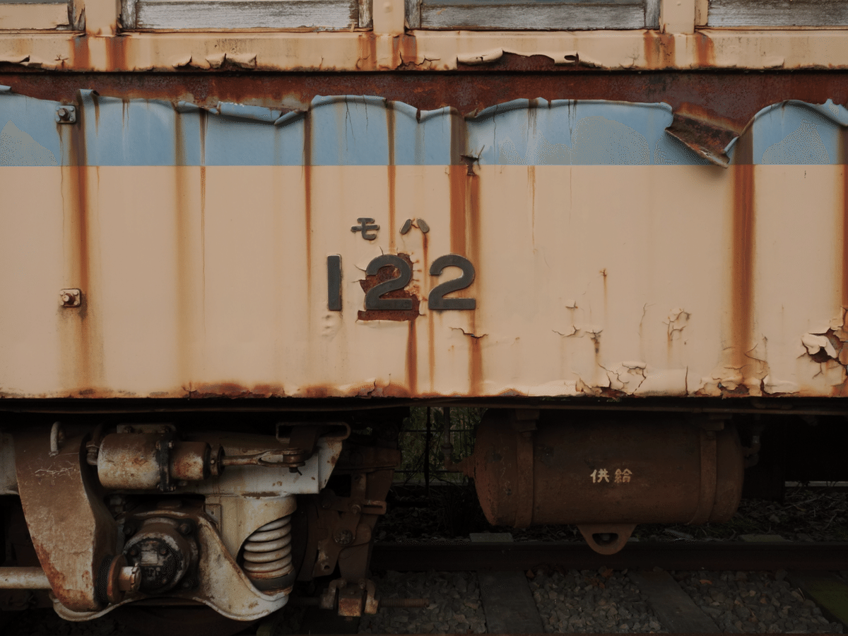 福井鉄道南越線廃線攻略作戦｜インロー