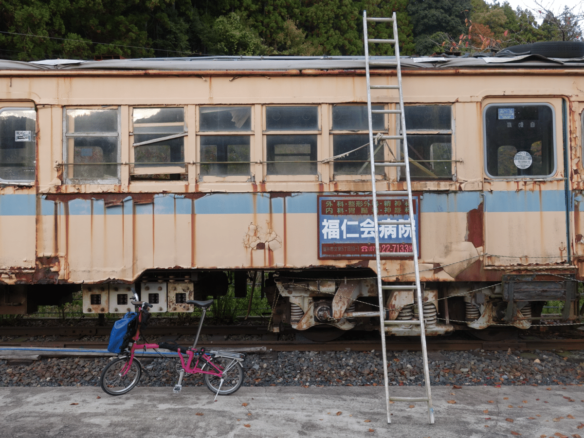 福井鉄道南越線廃線攻略作戦｜インロー