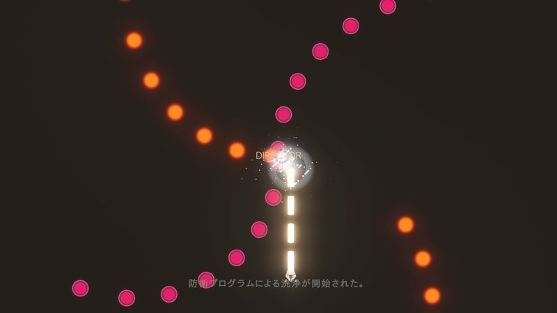 Nier Automata 6 みきぎり Note Nier Automata 6 みきぎり Note