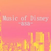 お家ディズニー Opのアレ概論 かものはし 0 Note