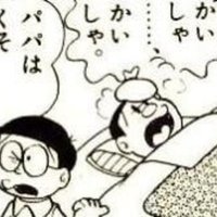 10 なんかおもしろい話ないかな 世の中が楽しくなるような話 ない ちたん Note