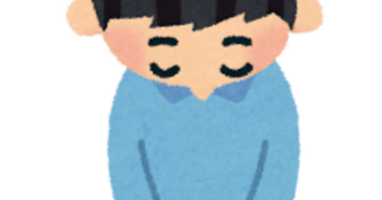 またしても最速で100部増！累計1️⃣5️⃣0️⃣0️⃣部突破！感謝の気持ちでいっぱいです🙇‍♂️🙇🙇‍♂️｜ゴジラ