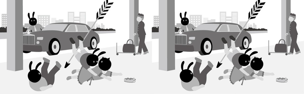 かなり難しい間違い探し トヨクラタケル Re Verse Products Note かなり難しい間違い探し トヨクラタケル Re Verse Products Note