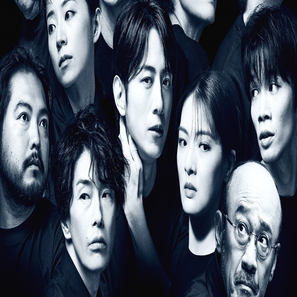 大衆演劇　狩衣　新品 狩場の悲劇 」二兎社49回公演（＠紀伊國屋サザンシアター）原作