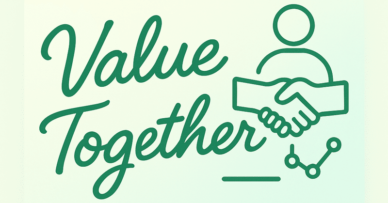 共創型ITパートナーとしての在り方