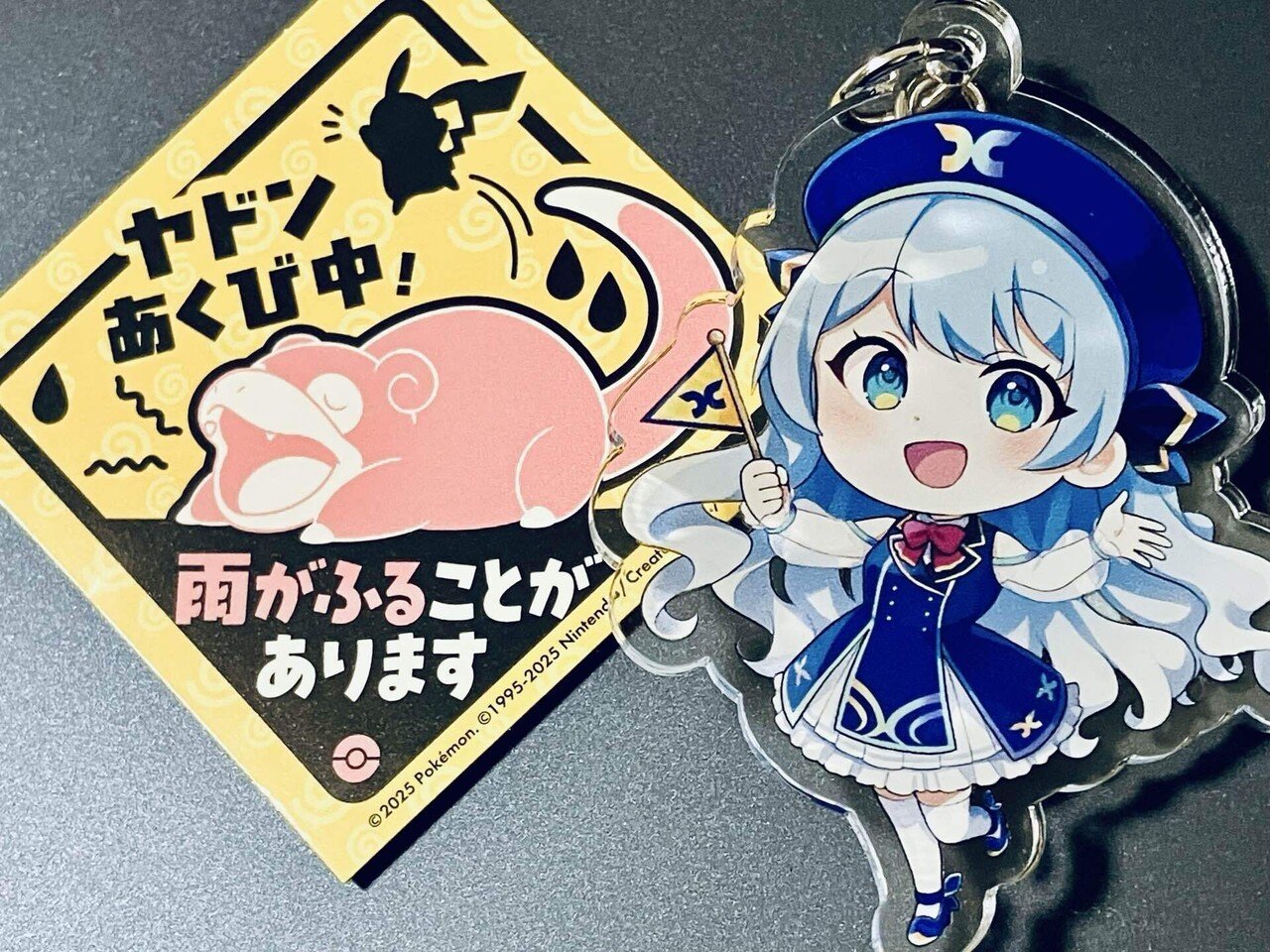 ポケモンセンターカガワで雨の日限定ヤドンステッカーをもらってきま