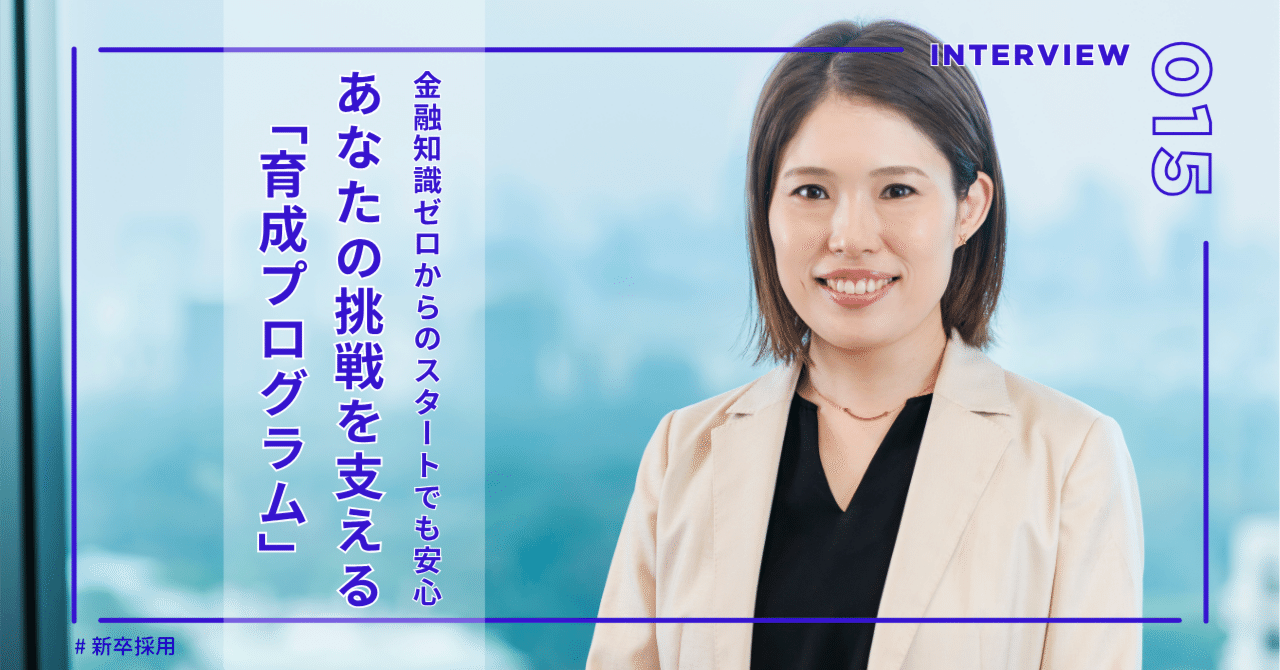 その他 mizuho ROXXがみずほ銀行主催 「Mizuho Innovation Award」を受賞 | ニュース