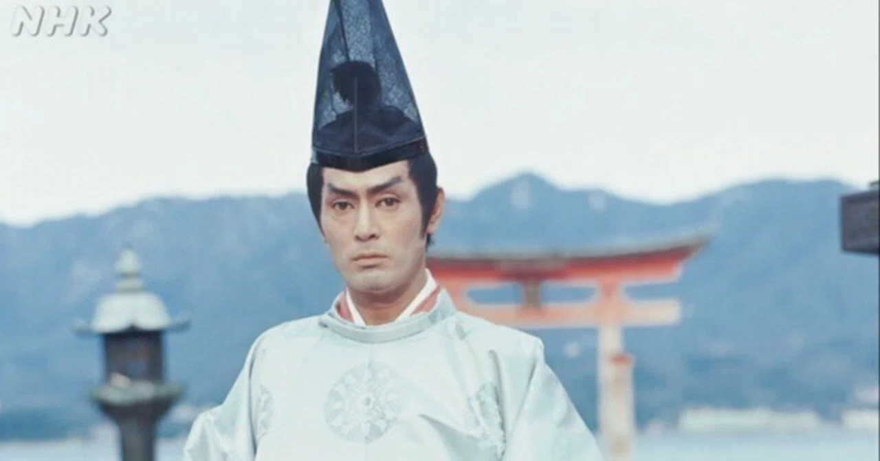 仲代達矢さん、天国へ。私にとっては『用心棒』と『新・平家物語