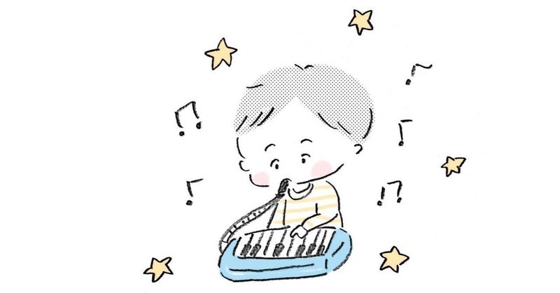日本人はリズムにめっぽう弱い説 今西レオ アイコン変えました Note