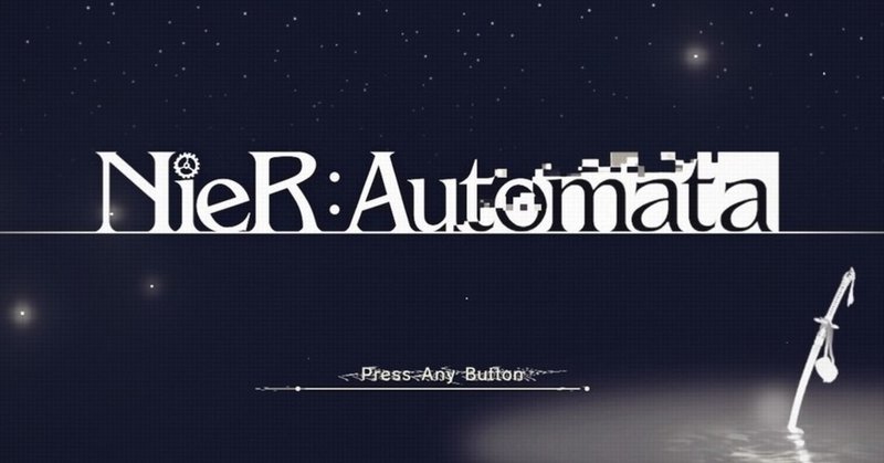 Nier Automata ６ みきぎり Note