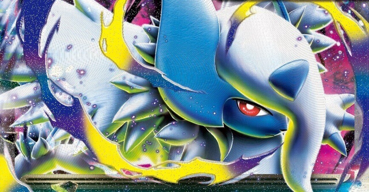 安定感抜群‼︎ シクボ型メガアブソル完全解説「8000字越え」｜くらりす