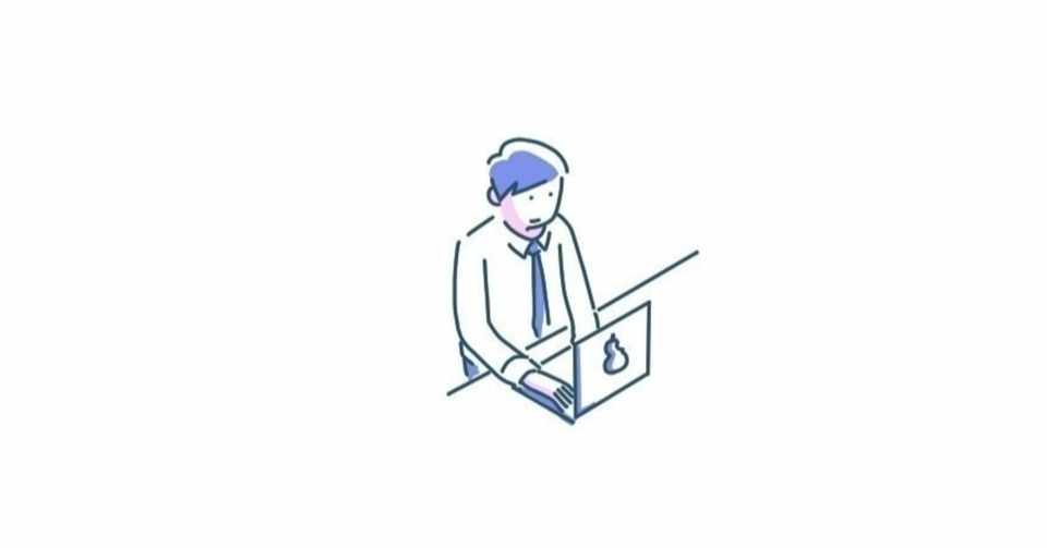 週5リモートワーク 超寂しいのは僕だけでしょうか Kodai Note