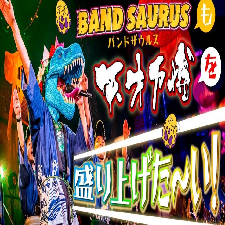 ニュースキン　エンハンサー4本　新品☆ THE GINZA】ザ・ギンザ エンパワライザー n｜最高峰を極めたクリームへ