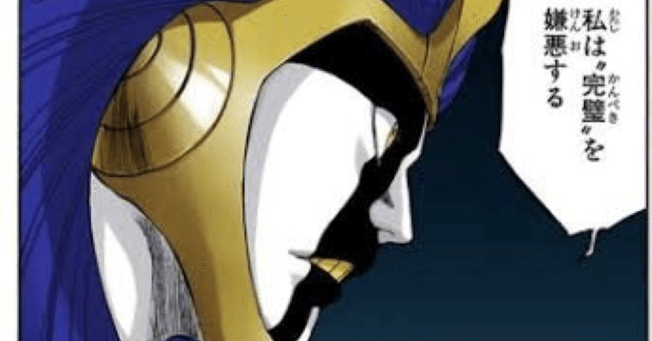 私は〝完璧〟を嫌悪する 」進化するAI時代を考える｜たろちゃん組/シネ