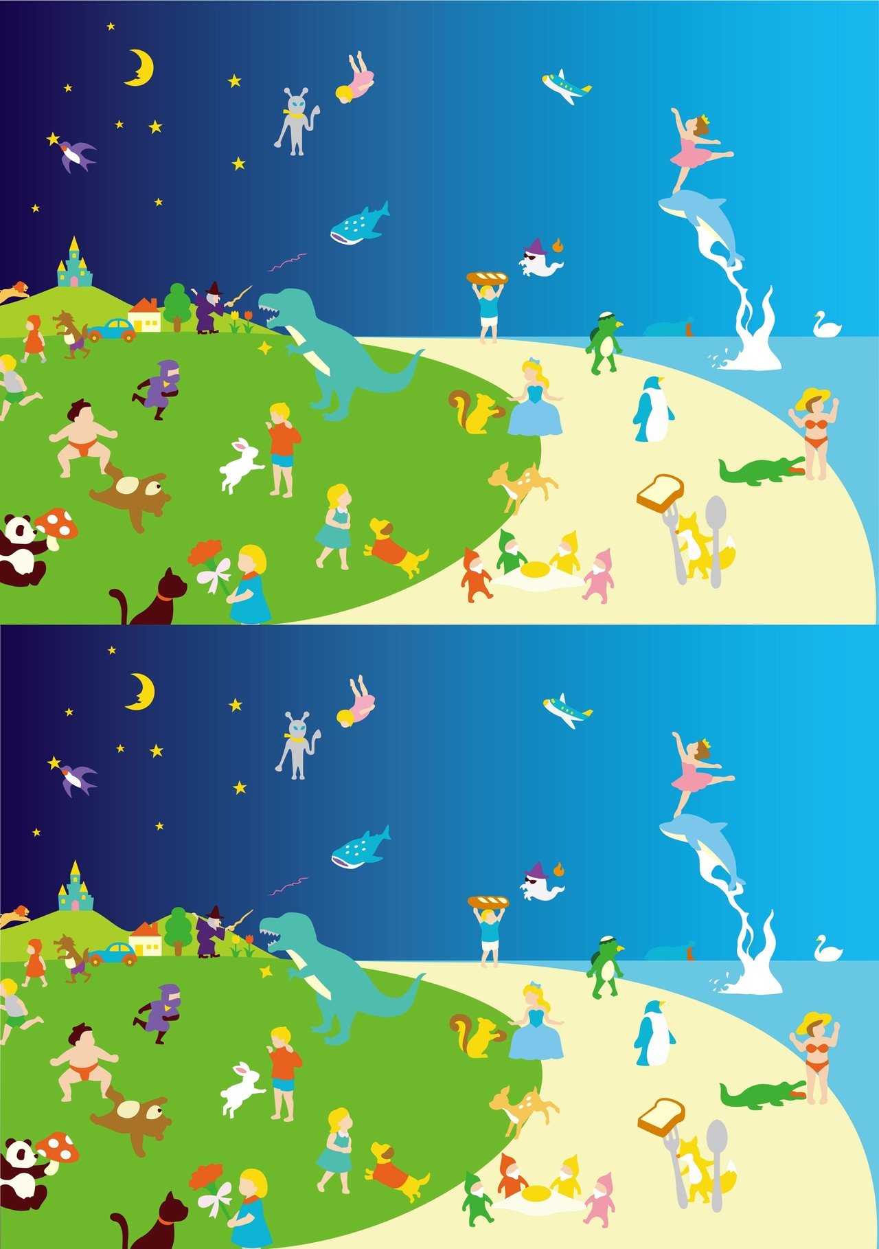 かなり難しい間違い探し トヨクラタケル Re Verse Products Note かなり難しい間違い探し トヨクラタケル Re Verse Products Note