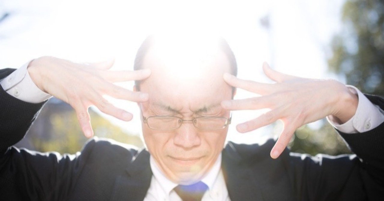 オナ禁は薄毛 抜け毛の解決策になるか 日常化したオナニー習慣がm字にハゲるのはアタリマエ ジン オナ禁しながらセックスを楽しむ Note