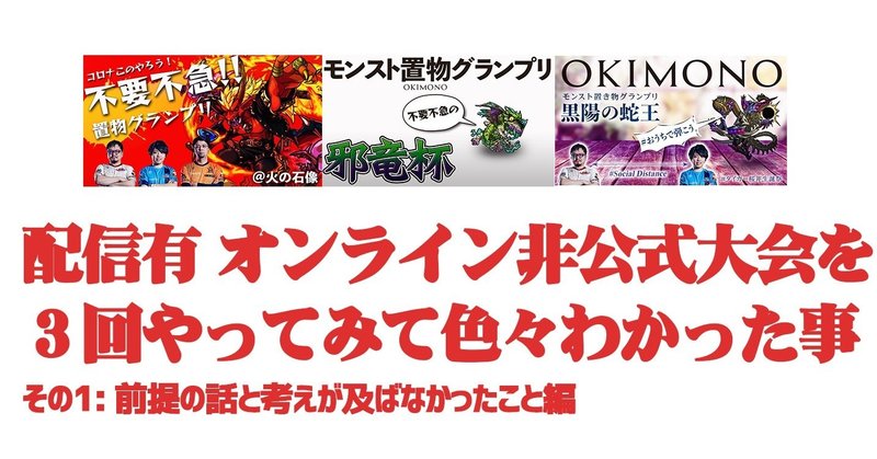 なんとかキララel 今池壁ドンズの年のノート Note