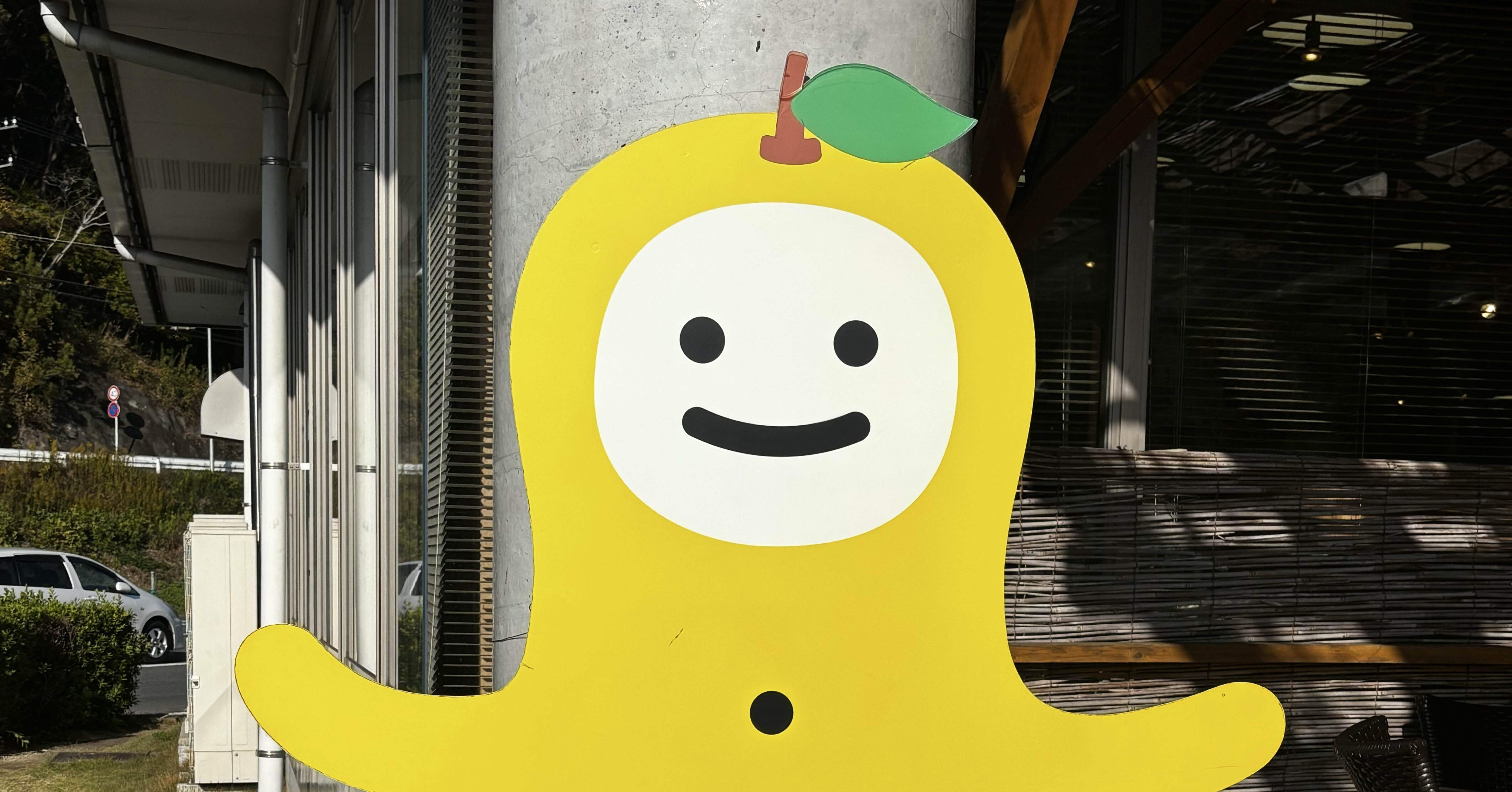 道の駅スタンプラリー 〜栃木編〜 (2025.11.08)｜椎名