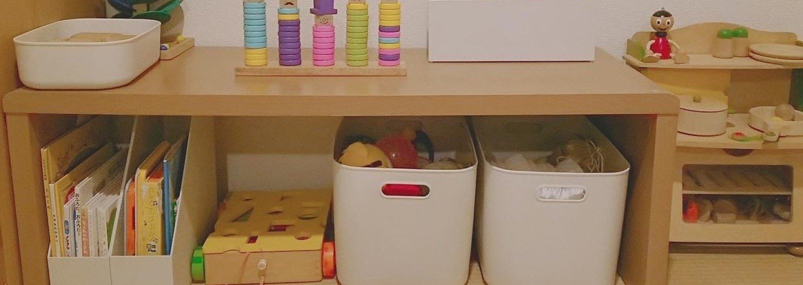 子どもと楽しくお片付け♪