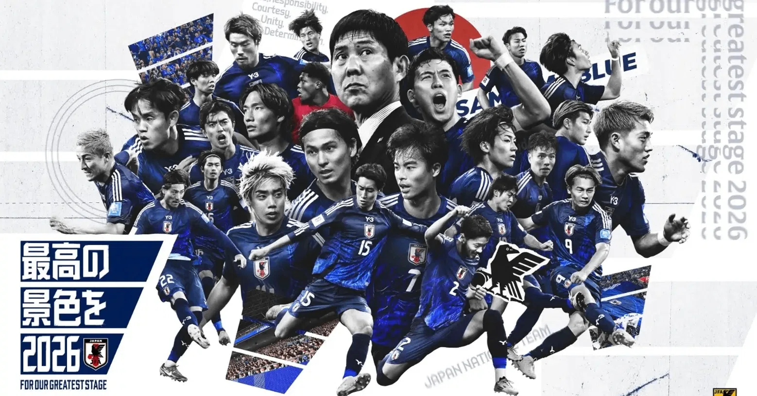 26枠へ向けた静かな攻防──北中米W杯、日本代表メンバー予想｜火山の