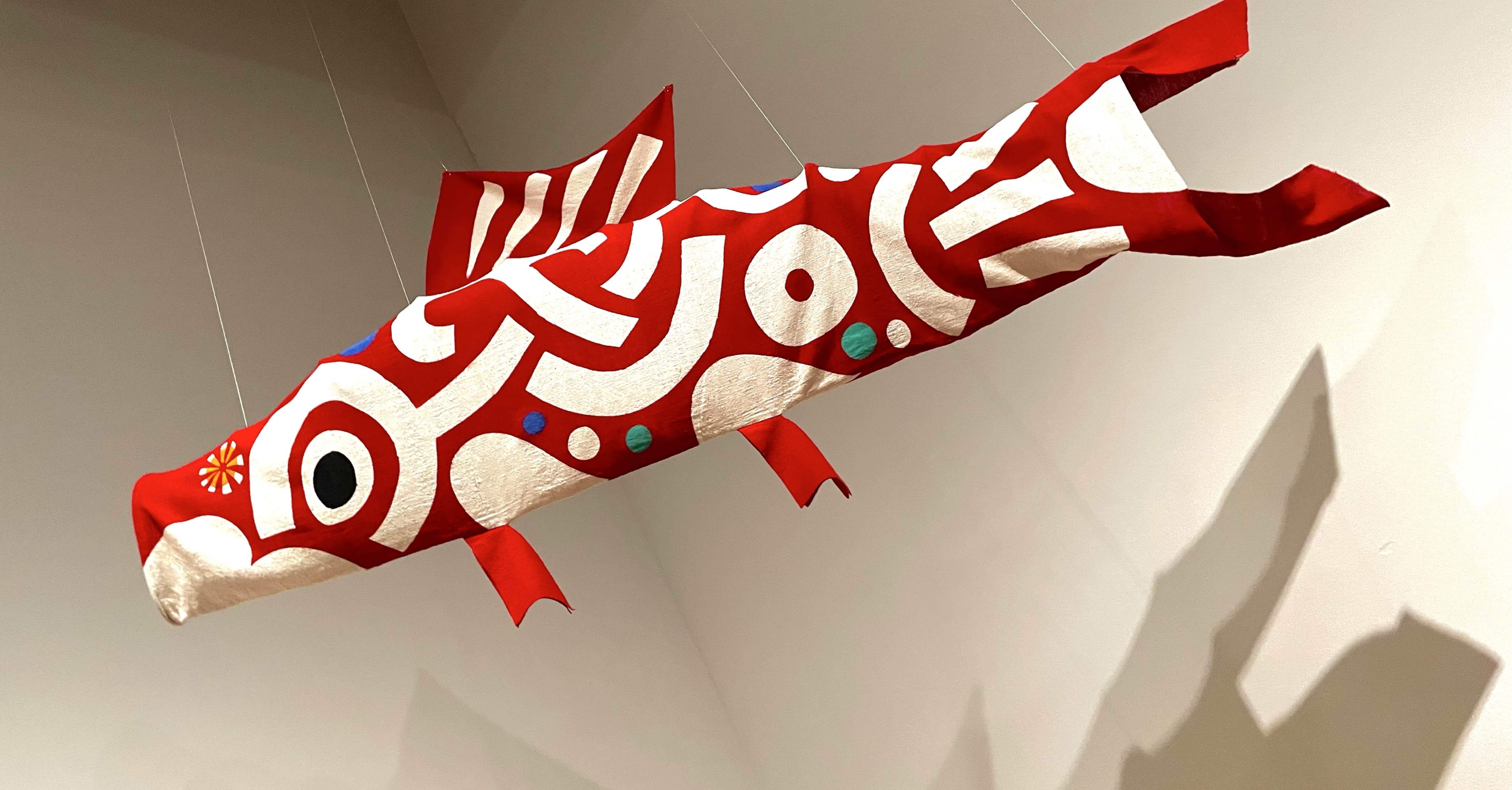 柚木沙弥郎が残した民藝はつづく｜正直ノオト