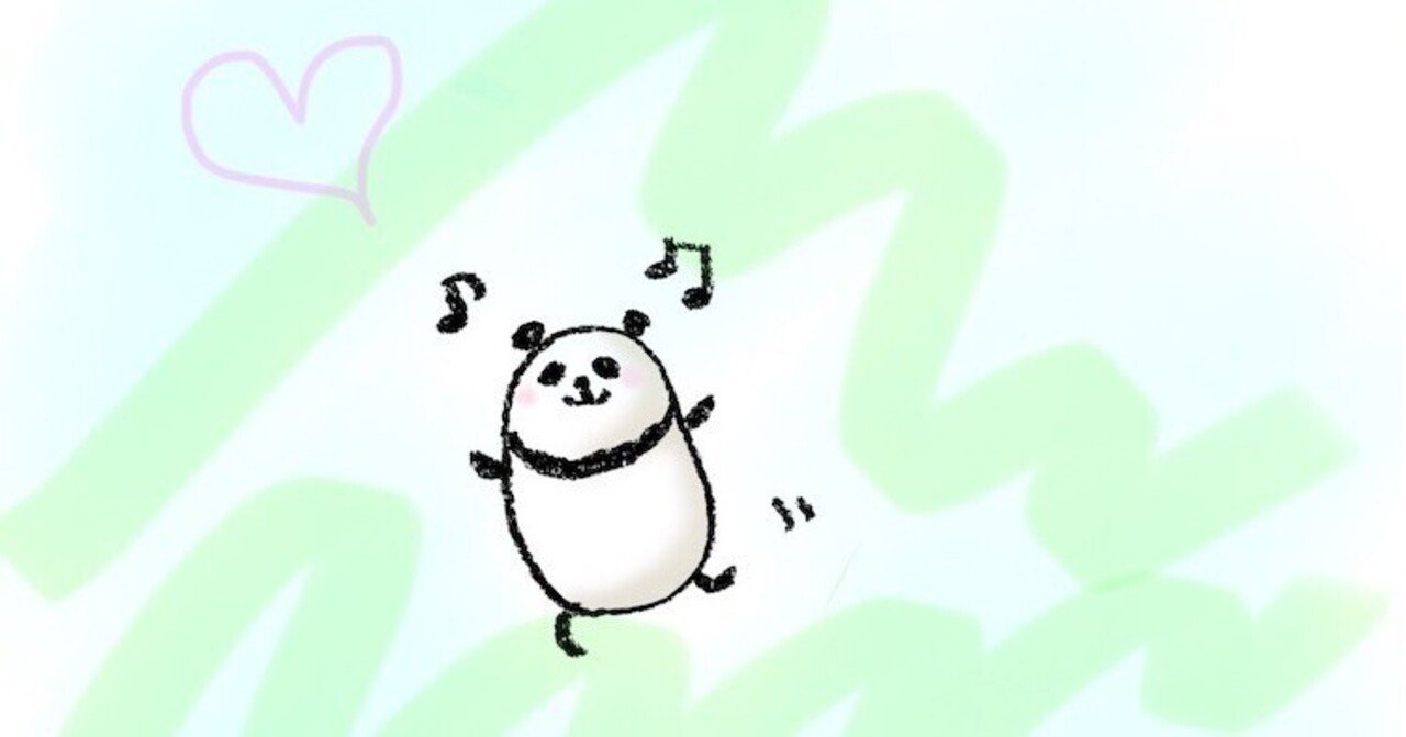 38日目（2025.11.14）｜60日間愛をささやくパンダ。