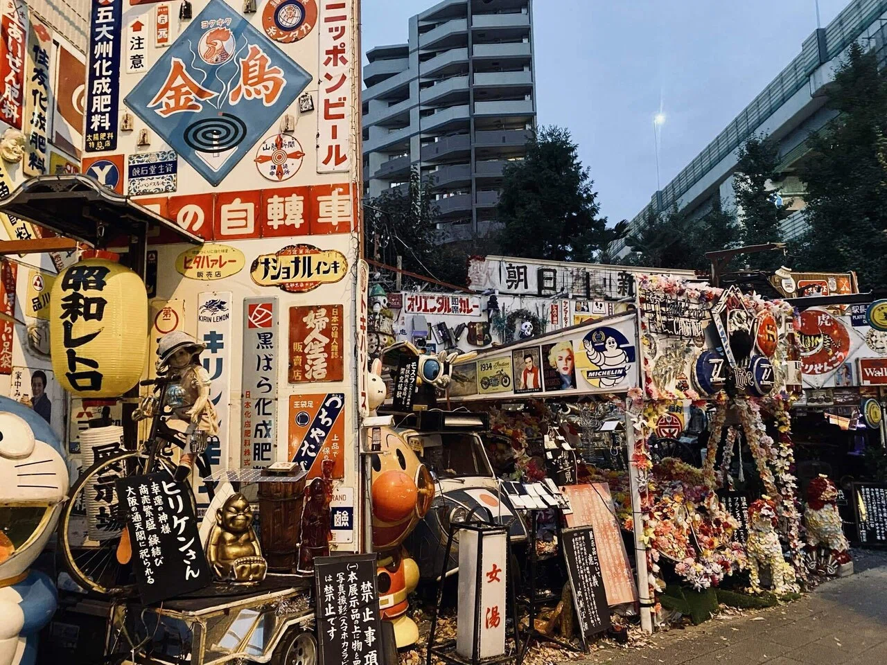 板橋区にある異空間｜かのこ