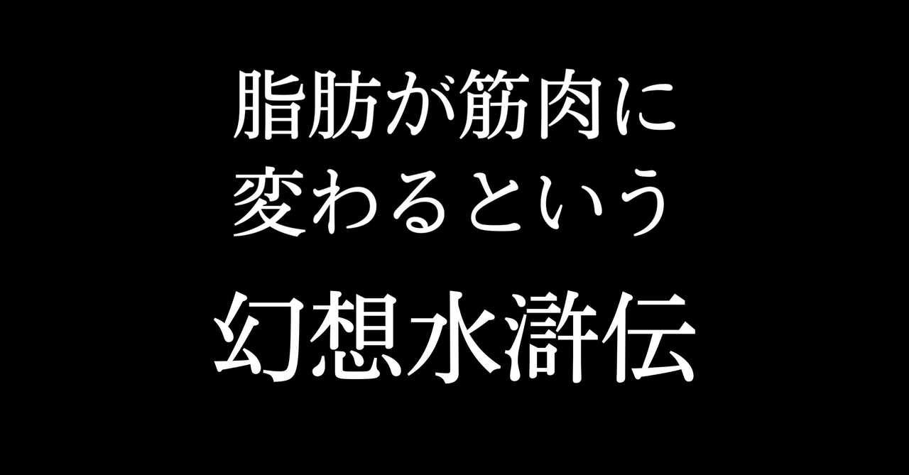 100 幻想水滸伝2 紋章 3つ 最優秀ピクチャーゲーム