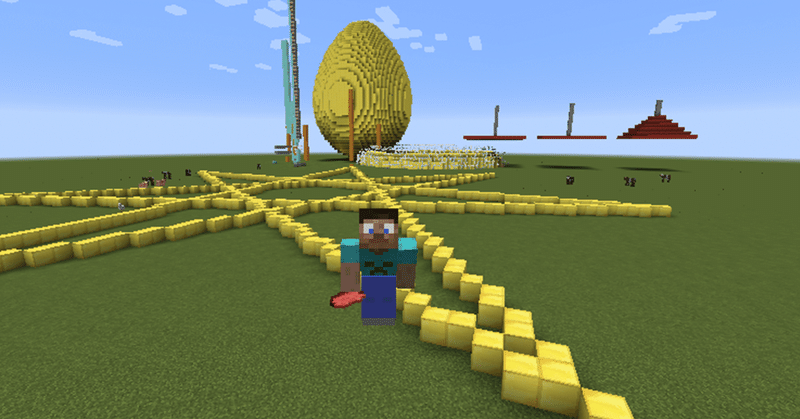 マインクラフトでプログラミング マイクラッチのセットアップ方法 Macos版 Educational Design Note