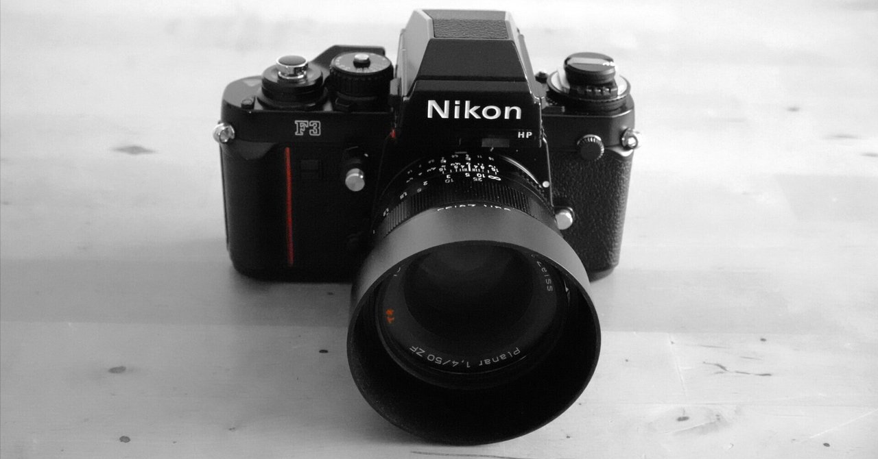 Nikon F3 HP Zeiss レンズ 85mm ZF フィルムカメラ EVF全盛時代に於けるレフ機とレンジファインダーの終焉。｜Miyake