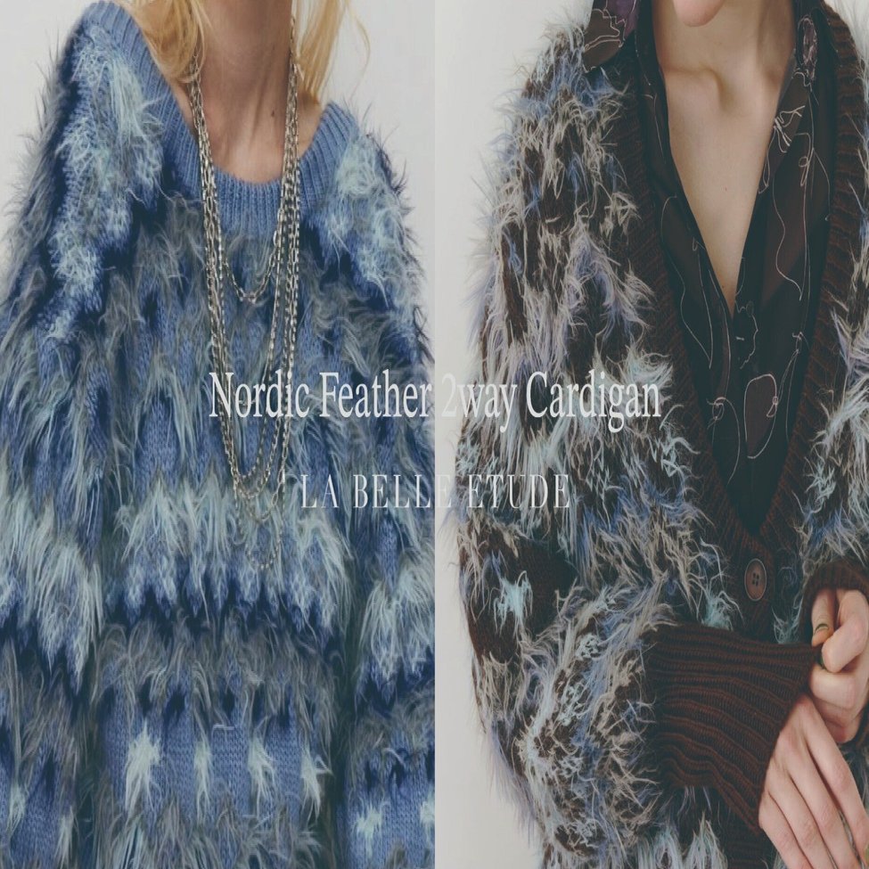 ノルディックフェザー2wayニットカーディガン｜LA BELLE ETUDE