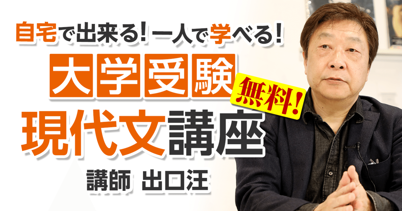 セブンルール現代文 |本 | 通販 | Amazon