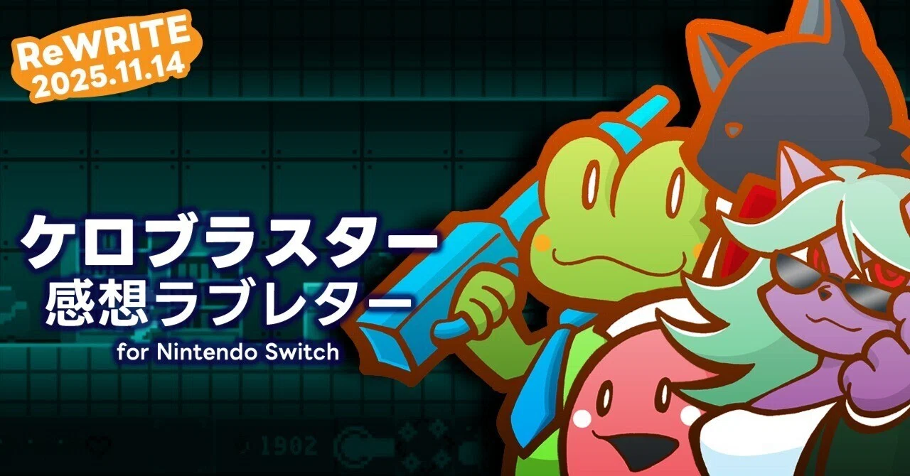 Kero Blaster Review: My First Experience with a Game from Studio