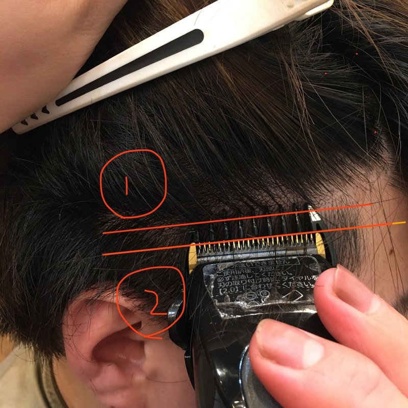 簡単 セルフでツーブロックをやってみよう 1 横のみのブロックの場合 美華 星の降る夜に Note 簡単 セルフでツーブロックをやってみよう 1 横のみのブロックの場合 美華 星の降る夜に Note