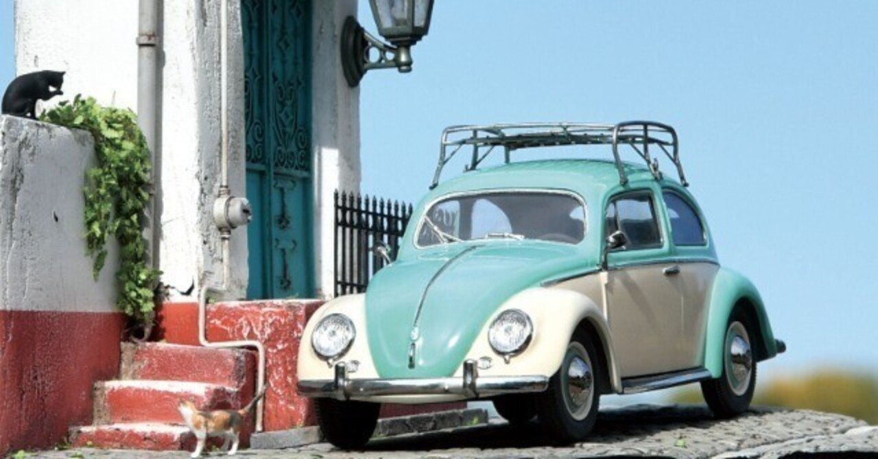 サンプル公開】月刊モデルアート2026年1月号｜モデルアート公式