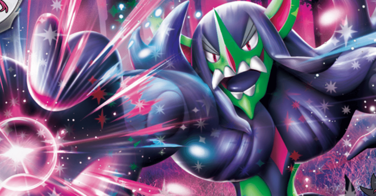 A級】マリィのオーロンゲexデッキ｜シャドスケ