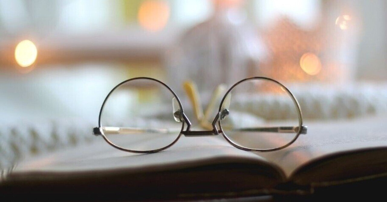 第449回 ＜ 金融システムレポート2025年10月号について ＞｜Aizawa Asset Management