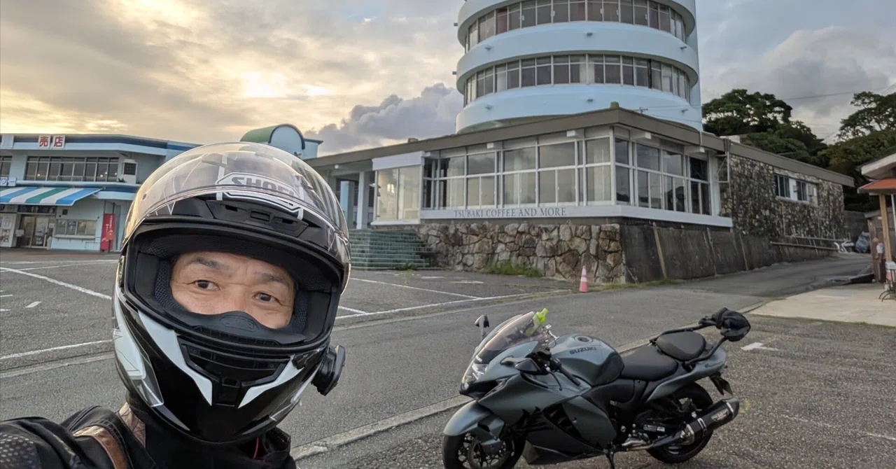 大阪の最北端能勢町から、本州最南端の潮岬へバイクツーリング