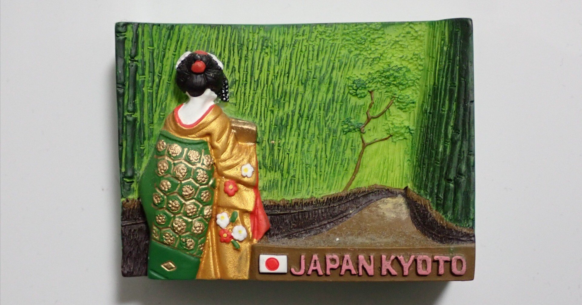 『瞳（まなざし）』　※京都の舞妓さん。　手描き1点物。（水彩防カビ保護ワニス済） 京都 嵐山竹林と舞妓のご当地マグネット｜Wakaba Mark2