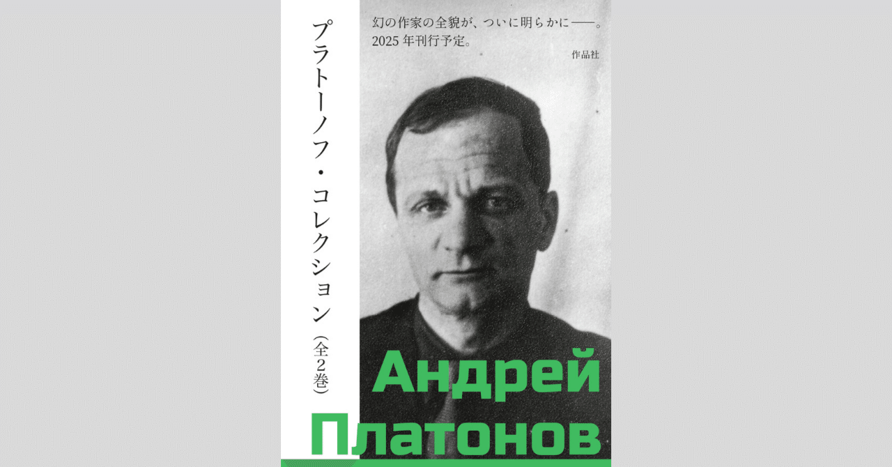 ★抽象への道 オノサト・トシノブ画文集 1988年 新潮社 ☆抽象への道 オノサト・トシノブ画文集 1988年 新潮社 ☆抽象への道