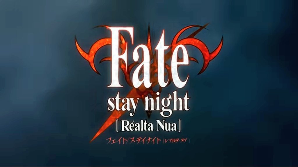 Fate/stay night【Réalta Nua】（プレイメモ）｜まな